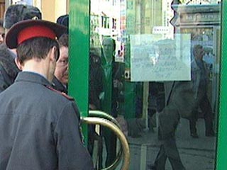 На востоке Москвы совершено разбойное нападение на отделение Сбербанка