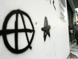 В Салониках анархисты захватили несколько радиостанций
