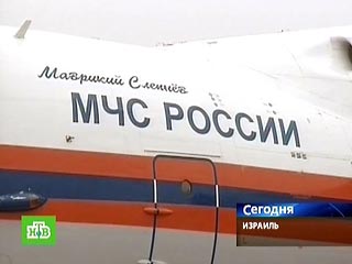 Самолет МЧС России Ил-76 с ранеными россиянами на борту совершил посадку в аэропорту "Пулково" в 15:35