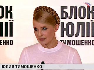 Блок Юлии Тимошенко разрабатывает несколько сценариев возможной отставки Виктора Ющенко с поста президента Украины и проведения досрочных выборов главы государства