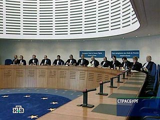 Европейский суд по правам человека (ЕСПЧ) в Страсбурге в 2009 году будет вырабатывать в отношении России пилотные постановления, отмечающие необходимость решения системных проблем на законодательном уровне