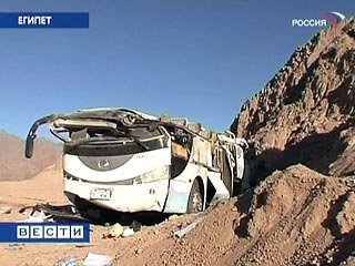 МЧС обнародовало СПИСОК пассажиров автобуса, попавшего в ДТП в Египте