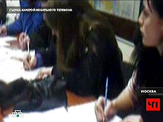 Участников подделки подписей для выдвижения Касьянова в президенты осудили условно  