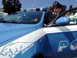 Итальянская полиция конфисковала имущество мафии целой в 4 млрд евро