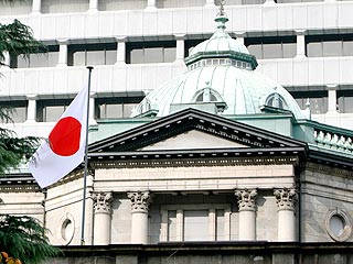 Банк Японии может предпринять "экстраординарные шаги" по поддержанию финансовой стабильности 