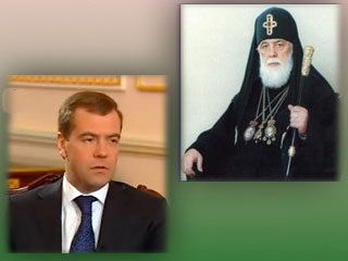 Дмитрий Медведев поздравил Грузинского Патриарха Илию II с годовщиной интронизации