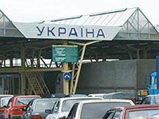 МИД Украины предупреждает о возможности начала демаркации границы с РФ в одностороннем порядке