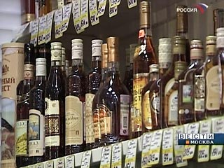 Курс евро ударил по виски и коньяку: с нового года импортный алкоголь подорожает на 10-25%