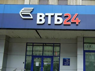 Ближайший конкурент "Сбербанка", ВТБ 24 сохранил почти все услуги