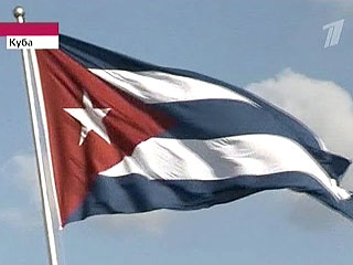 Куба переживает самое тяжелое время с момента распада СССР, признали власти страны