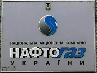 Украина отказывается гарантировать поставки российского газа в Западную Европу, сообщает ИТАР-ТАСС со ссылкой на источник в Киеве. Как заявил источник, руководству "Газпрома" было направлено официальное письмо "Нафтогаза Украины"