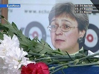 Процесс по делу об убийстве журналистки Анны Политковской возобновляется в воскресенье в Московском окружном военном суде