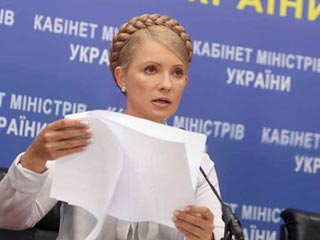 Тимошенко после подписания назвала пять конкретных положений протокола, которые, по ее мнению, являются наиболее важными для Украины