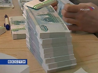 Агентство по ипотечному жилищному кредитованию намерено выкупить у банков в 2009 году ипотечных кредитов на 29,56 миллиарда рублей
