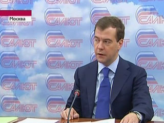 Президент РФ Дмитрий Медведев призвал правительство ускорить работу по преодолению последствий финансово-экономического кризиса и сообщил, что в этих целях будут подготовлены новые поручения