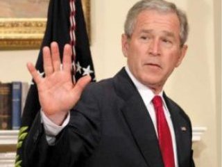 Президент США Джордж Буш, покидающий свой пост 20 января, выступит в четверг с прощальным обращением к нации
