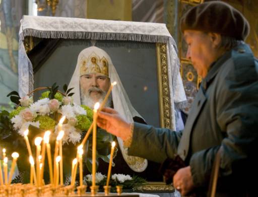 На сороковой день со дня кончины Патриарха Алексия II в храмах РПЦ совершаются заупокойные богослужения