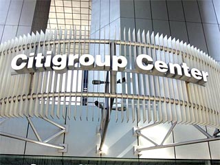 Citigroup сократит треть своего бизнеса
