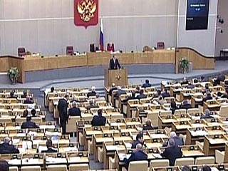 Депутаты Госдумы РФ проголосовали в среду против законопроекта, предлагающего создать специальный совет по защите нравственности в области телевизионного и радиовещания