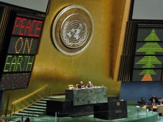 Гуманитарная ситуация в секторе Газа будет в центре внимания возобновляющейся в четверг десятой чрезвычайной специальной сессии Генеральной Ассамблеи ООН
