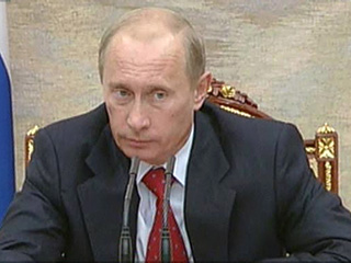 Премьер-министр РФ Владимир Путин возглавил оргкомитет по проведению в 2009 году в России Года молодежи