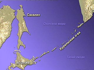 Восточнее Курильских островов произошло землетрясение магнитудой 7,3 балла, сообщила Геологическая служба США