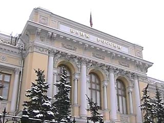 Поправки в закон "О несостоятельности (банкротстве) кредитных организаций" готовит Банк России