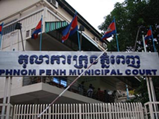 Муниципальный суд камбоджийской столицы Пномпень вынес приговор 45-летней гражданке Дании за попытку отправить из страны по почте болеутоляющие средства