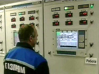 Украины вновь не пропустила газ в Европу, заявляют в "Газпроме"