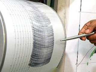 В Тихом океане к юго-востоку от островов Луайоте в понедельник произошло мощное землетрясение магнитудой 6,9 балла