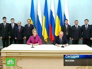 Путин и Тимошенко договорились по газу на ближайшие 10 лет. Трений больше не будет