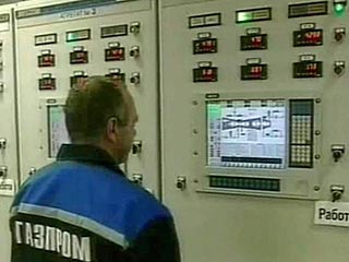 "Газпром" возобновит транзит газа в Европу через Украину во вторник в 10:00 по московскому времени