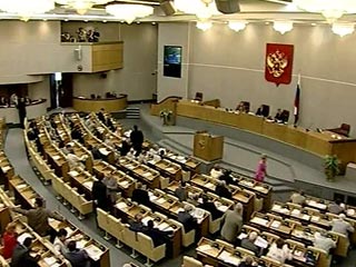 Госдума приняла законопроект об отмене избирательного залога на выборах всех уровней