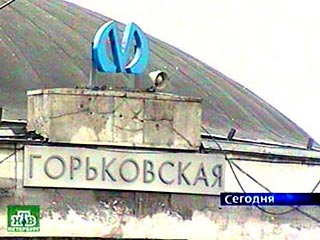 Курьезный случай произошел в среду около 13:40 на станции метро "Горьковская" в Санкт-Петербурге