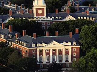 Рекордное число абитуриентов: 29 тысяч человек подали документы на зачисление осенью этого года на первый курс престижного Гарвардского университета в США