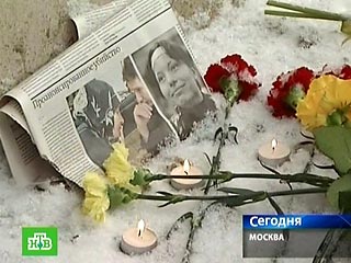 После гибели коллеги журналисты "Новой газеты" решили обзавестись оружием 
