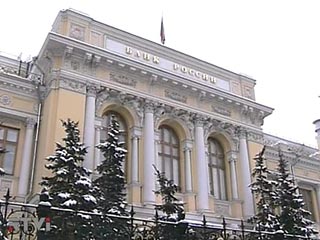 Центробанк России с 23 января устанавливает верхнюю границу технического коридора бивалютной корзины