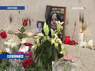 В Москве похоронят адвоката Станислава Маркелова, убитого в центре Москвы в минувший понедельник