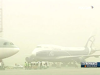 Из-за тумана 18 самолетов не приземлились на московских аэродромах