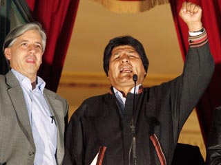Новая конституция - "рождение новой Боливии". Президента Моралеса поддержали 62% проголосовавших