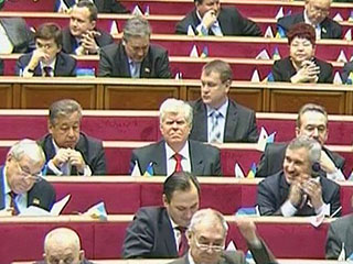 Верховная Рада Украины приняла в понедельник постановление об ответственности президента Виктора Ющенко за ситуацию в финансовой сфере страны