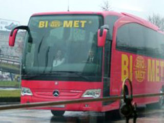 В Болгарии захвачен автобус, в котором находятся несколько десятков человек