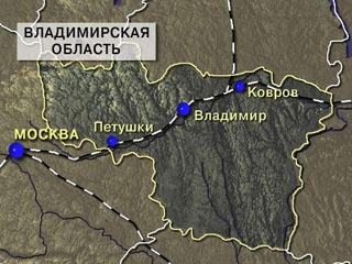 Во Владимирской области в ДТП попал автобус: один погиб, восемь ранены
