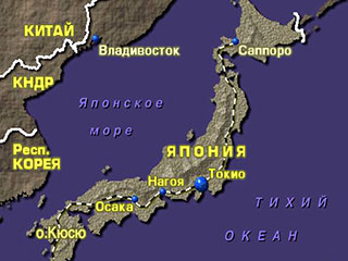 Третье с начала текущих суток землетрясение произошло сегодня в 14:43 по местному времени (08:43 мск) в ряде районов острова Хонсю, включая столицу Японии