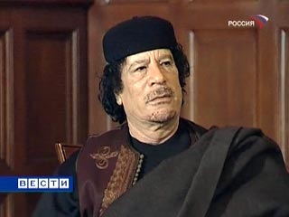 Ливийский лидер Муамар Каддафи избран новым председателем Африканского союза (АС). Участники открывшегося в понедельник в столице Эфиопии Аддис-Абебе саммита АС избрали Каддафи на год вместо нынешнего главы - президента Танзании Джакайи Киквете