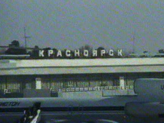 В аэропорту Красноярска совершил аварийную посадку самолет Як-40, на борту которого находились находились члены правительства региона