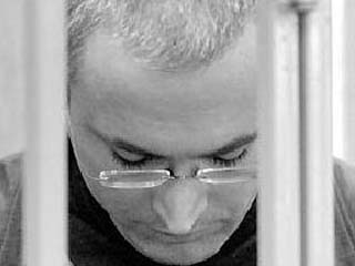 Верховный суд РФ в понедельник отклонил иск экс-главы ЮКОСа Михаила Ходорковского, который оспаривал правила внутреннего распорядка следственного изолятора, утвержденные Минюстом РФ