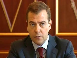 Медведев заявил, что Россия привержена вековым традициям дружбы с Грузией