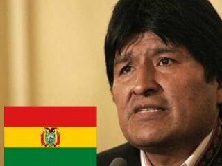 Президенту Боливии Эво Моралесу проведена операция по исправлению носовой перегородки