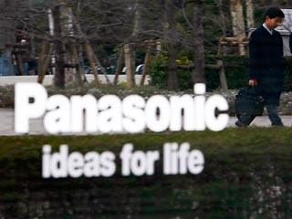 Panasonic уволит 15 тысяч сотрудников и закроет 27 заводов